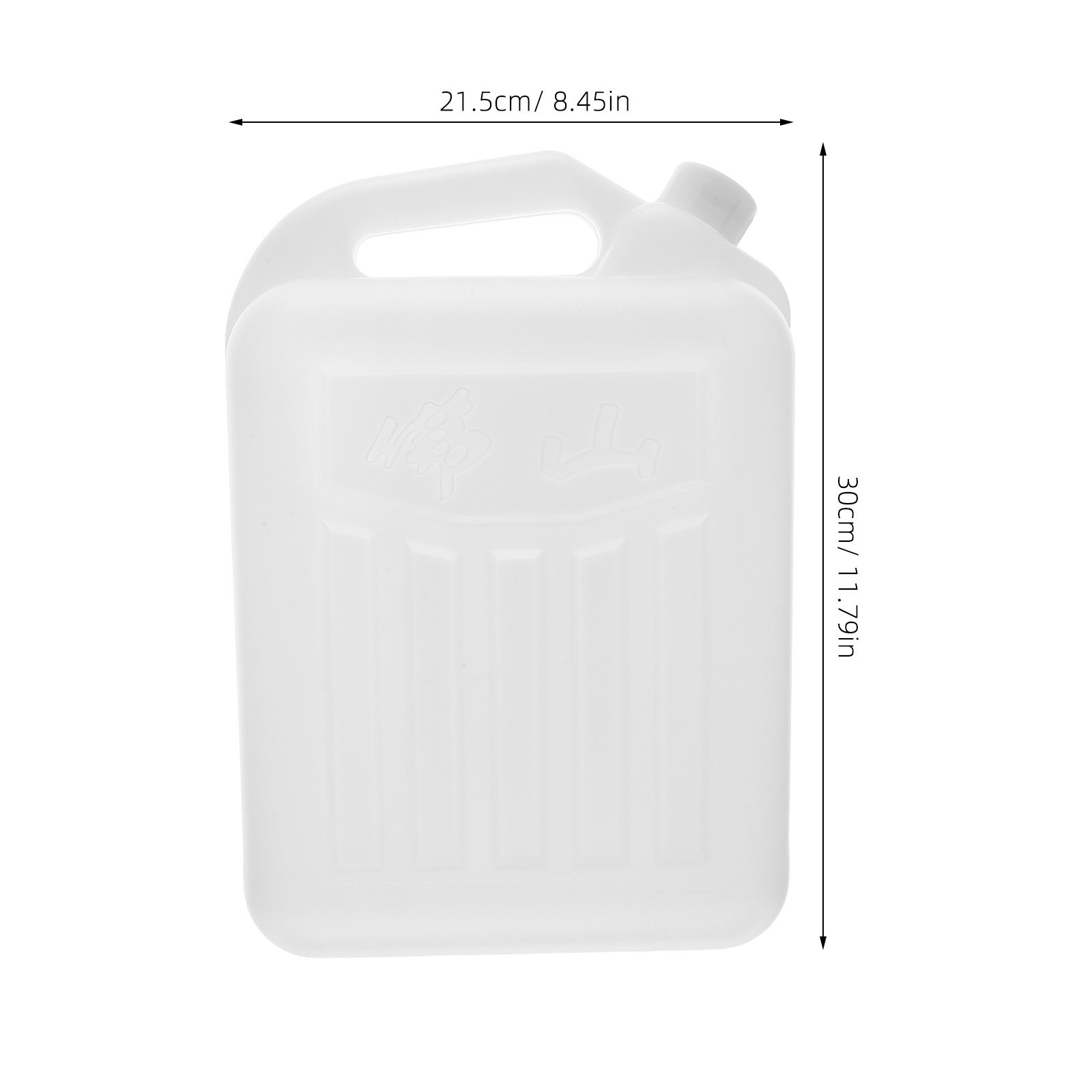Large Plastic Jug 5L Food Grad - Food Storage Containers 评论和价格
